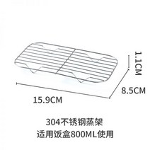 캠핑 코펠 요리 백패킹 어드벤쳐 캠핑용냄비 감성코펠 도구 캠프 세트 729435, 蒸架