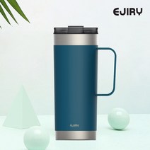 보틀 보온텀블러 스텐물병 텀블러 학교텀블러 티텀블러 휴대용컵, 에지리 블랑 텀블러(터키블루) (978개)