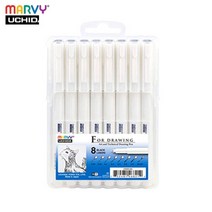 MARVY 마비 수성 건담마커 먹선펜 멀티라이너 8종 세트 (46821)