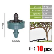 관개 노즐 분무 회전 굴절 4/7mm 호스 바브 인터페이스 농업 온실 정원 관수 시스템, [08] H, 08 H