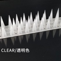 베란다 비둘기 유해 조류 철망 가시 방지 기구 버드 스파이크 3.5CM 12개입, 투명 12매
