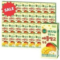 베지밀 과일이 꼭꼭 씹히는 애플망고 두유 190ml X 32개 식사대용, 상세페이지 참조, 상세페이지 참조, 상세페이지 참조