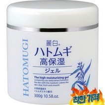 일본 하또무기 수분보습 젤, 단일품목