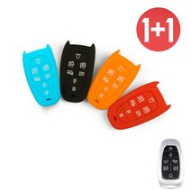 바이어블 1+1 현대 뉴 7버튼 쏘나타 DN8 넥쏘 더 그랜져 2020스마트 키 실리콘 케이스, 블랙+레드