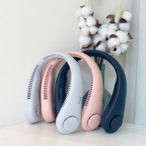 넥선풍기 넥풍기 휴대용 무선 미니 USB 핸즈프리, 01 화이트