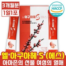 [ 국내 원료 독점 아마존의 선물 ] 페루산 엘 아구아헤 아구아해 S 에스 가루 분말 파우더 열매 식물성 에스트로겐 폴리페놀 카로티노이드 베타카로틴 아구아제 부리티 모리체 효능, 6박스, 15포