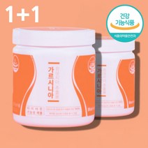 가르니시아 hca 성인남녀 고함량 수용성 가르시니아 먹는법 캄보지아 분말 가루 물에 타먹는, 가르시니아캄보지아추출물 x2통