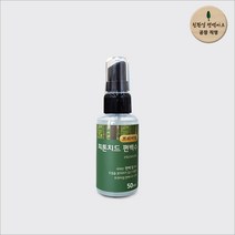 친환경편백아트 프리미엄 피톤치드 편백수 새집증후군 제거 방향제 항균 탈취제, 50ml, 1개