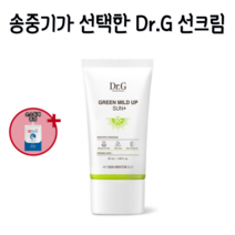 닥터지 그린 마일드 업 선 플러스 50ml(SPF50+) 무기자차 자극 없는 순한 산뜻 가벼운 가볍 휴가 필수 닥터g 선크림 민감 피부 밀착 지속력 좋은 피부톤 손소독제 증정, 5개(초특가할인)-인기