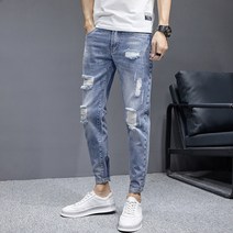 남성 찢청 디스트로이드진 찢어진 청바지