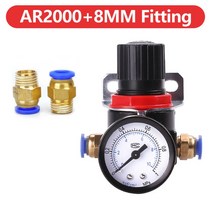 에어레귤레이터 에어압력조절기AR2000 G1/4 '공압 미니 공기 압력 릴리프 제어 컴프레서 레귤레이터 처리, 06 AR2000 w PC 8mm
