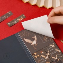 전통 동양화 슬림 메모집, 레드와인