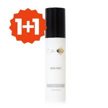[1+1이벤트] 소울스파 스킨미스트 75ml (마스크트러블진정) /철벽미스트