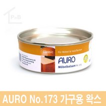 아우로 No.173 가구용 왁스 0.1L, 1개