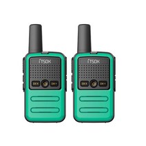1/2/3 피스 미니 소형 워키 토키 태블릿 Freetalk 전화 노트북 핸드폰 패드 장난감 1 ~ 5Km UHF 선물 양방, 07 Green_02 American