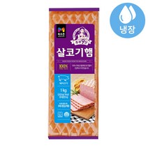 목우촌 주부9단 살코기 햄, 1000g, 1개