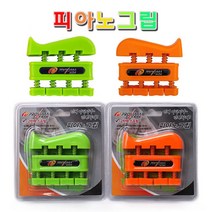PGM1*^몰프록시마 피아노그립 근력운동기구 손가락 손목 팔뚝 휴대용악력 강화 악력 근육^*1췤pgm, a^^*옵션없슴