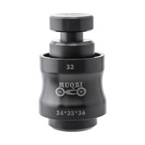QDY 포크 먼지 와이퍼 설치 도구 32mm 34mm 35mm 36mm 자전거 유지 보수용, 검은 색, 폴리포름알데히드
