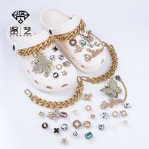 크록 자비츠 장식 악세사리 참 세트Croc Charms 디자이너 우아한 라인 석 진주 체인 DIY 액세서리 장식에