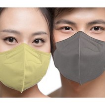 화림 KF94 새부리형 컬러마스크 50매 9가지 색상 더마테스트 도레이 최상급 원단, 연한황색