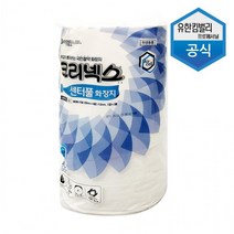 크리넥스 센터풀 화장지 980매 3롤, 상세페이지 참조