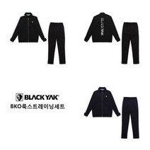 블랙야크키즈 E*NC 동수원*난 멋지다~트레이닝세트~!~BKO룩스트레이닝세트 1BKSES0902