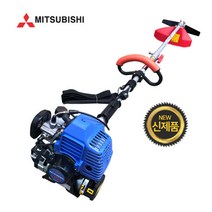 미쓰비시 TL-231e LPG 견착식 가스 예초기, 1개