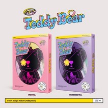 스테이씨 4집 싱글앨범 테디베어 Teddy Bear 버전선택, 핑크, 포스터 없음