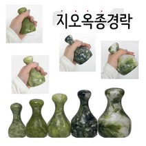 피지오 경락 지오 옥종경락 스톤테라피, 5.점보