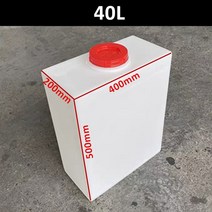 ALWAYSME RV 트럭 보트 차고 공장용 30L/40L 물 탱크, 02 40L Vertical, 02 40L Vertical
