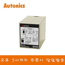 오토닉스 Autonics 센서컨트롤러 PA12