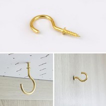 천장 나무벽 스크류 나사 금색 후크고리 갈고리모양 차광막걸이 공중식물, 소, 사이즈