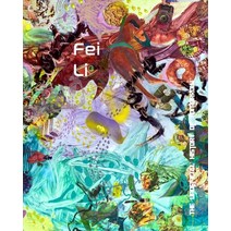 (영문도서) FEI LIThe Unofficial History Of Tomorrow Paperback, Blurb, English, 9781006371684