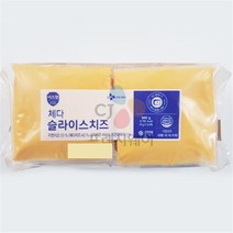 이츠웰 체다치즈(슬라이스 18gx50매 900g)