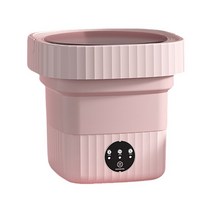 세탁기 소형 접이식 가정용 회전 양말 가지, 3.Pink - UK