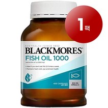 Blackmores 와와마켓 호주산 직송 Blackmores 블랙모어스 피쉬 오일 1000mg 400정 심장 피부 눈 뇌 건강 관리 1팩