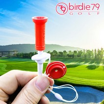 버디79-언더제로 올인원 자석티 (하나로 모두 준비 골프티꽂이 높이조절 골프티 자석골프티 방향티 분실방지 줄티 하나로티 일체형티 필드골프티), 민트, 1개