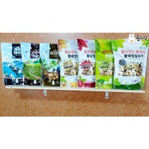 [나물캐는곰]황태껍질부각150g+30g명태껍질튀각 콜라겐 강원도 간식 반찬 술안주(직영몰), 와사비맛150g