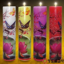 원백/원기둥수전사매화초(국산신라양초)-낱개구매불교양초 제사초 법당초, 빨강