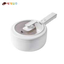 세계일주 라면포트 1.5L 휴대용 멀티쿠커 세라믹 글레이즈 라이너 붙지 않는 팬NBFG-5252, 흰색