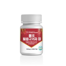 홍국 발효 구기자 정 식약처 정품 홍국균 구기자발효분말 120정