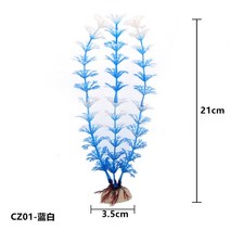 물멍 큐브 어항 하단섬프어항 자동청소어항신제품 37CM 인조 수중 식물 수족관 어항 장식 녹색 보라색 물, 12 24blue
