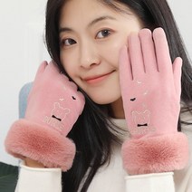 신페이드 여성 겨울 장갑 털장갑 터치 손가락 자전거 등산, 핑크