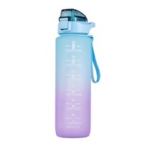어쉐어 1리터물병 휴대용 물통 텀블러 스포츠 헬스 물통 보틀, 그린, 1L