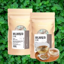 유기농 바나바잎차 100t 효능 티백 물대용차 물대신차 바나나