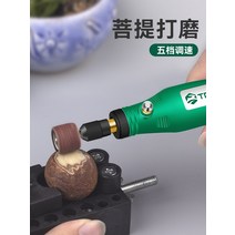 전기 래터링 각인기 명판 날인 금속 가공 이름새기기, 고급형 + 샌딩해드 10pc