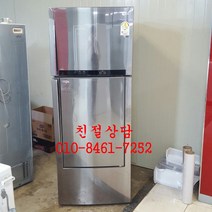 중고냉장고 중고엘지냉장고 중고400리터냉장고 중고엘지400리터냉장고 중고메탈냉장고, 중고2도어냉장고