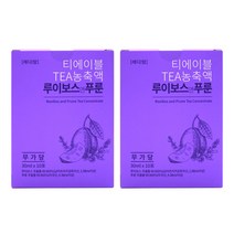 티에이블 루이보스앤푸룬 티농축액[10입]X2, 20개입