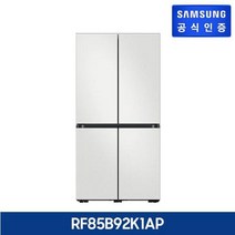 삼성 비스포크 냉장고 5도어 866L 글래스 [RF85B92K1AP], 글램 바닐라+화이트