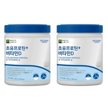 뉴질랜드 성장기 아이 초유 33% lgG 글로불린 저분자 단백질